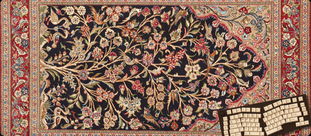 Royal Heirloom - Arabian Pattern Mouse Pads