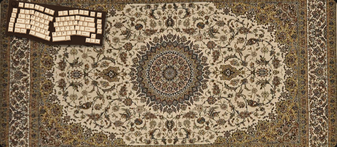 Ancestral Silk - Arabian Pattern Mouse Pads