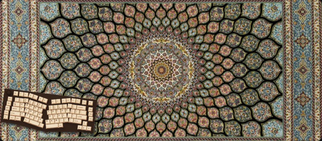 Heirloom Haven - Arabian Pattern Mouse Pads