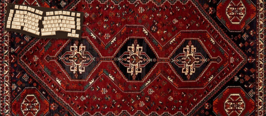 Sultan's Court - Arabian Pattern Mouse Pads