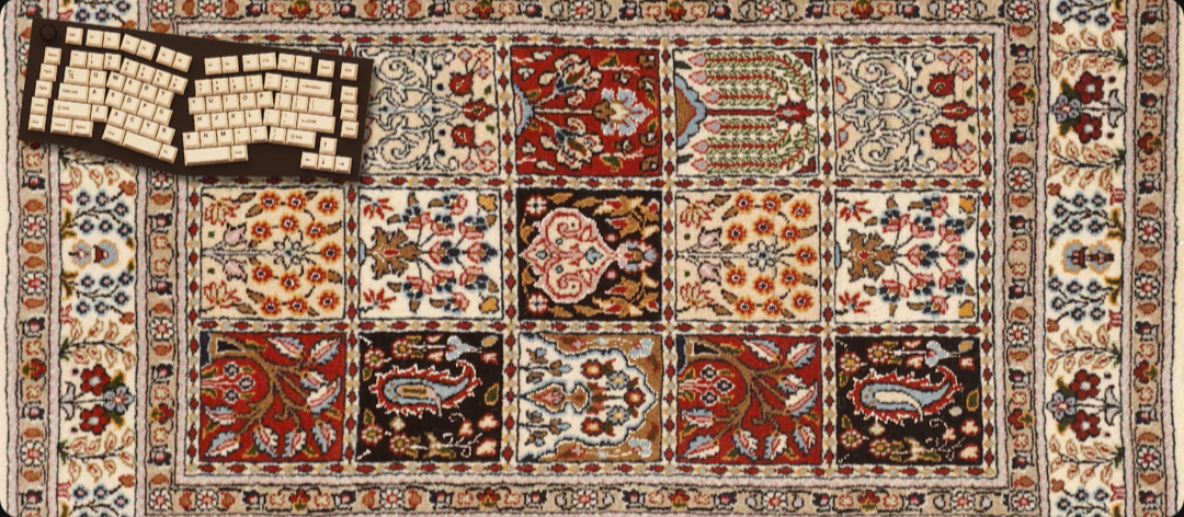 Imperial Hall - Arabian Pattern Mouse Pads