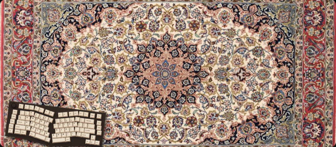 Emir’s Legacy - Arabian Pattern Mouse Pads