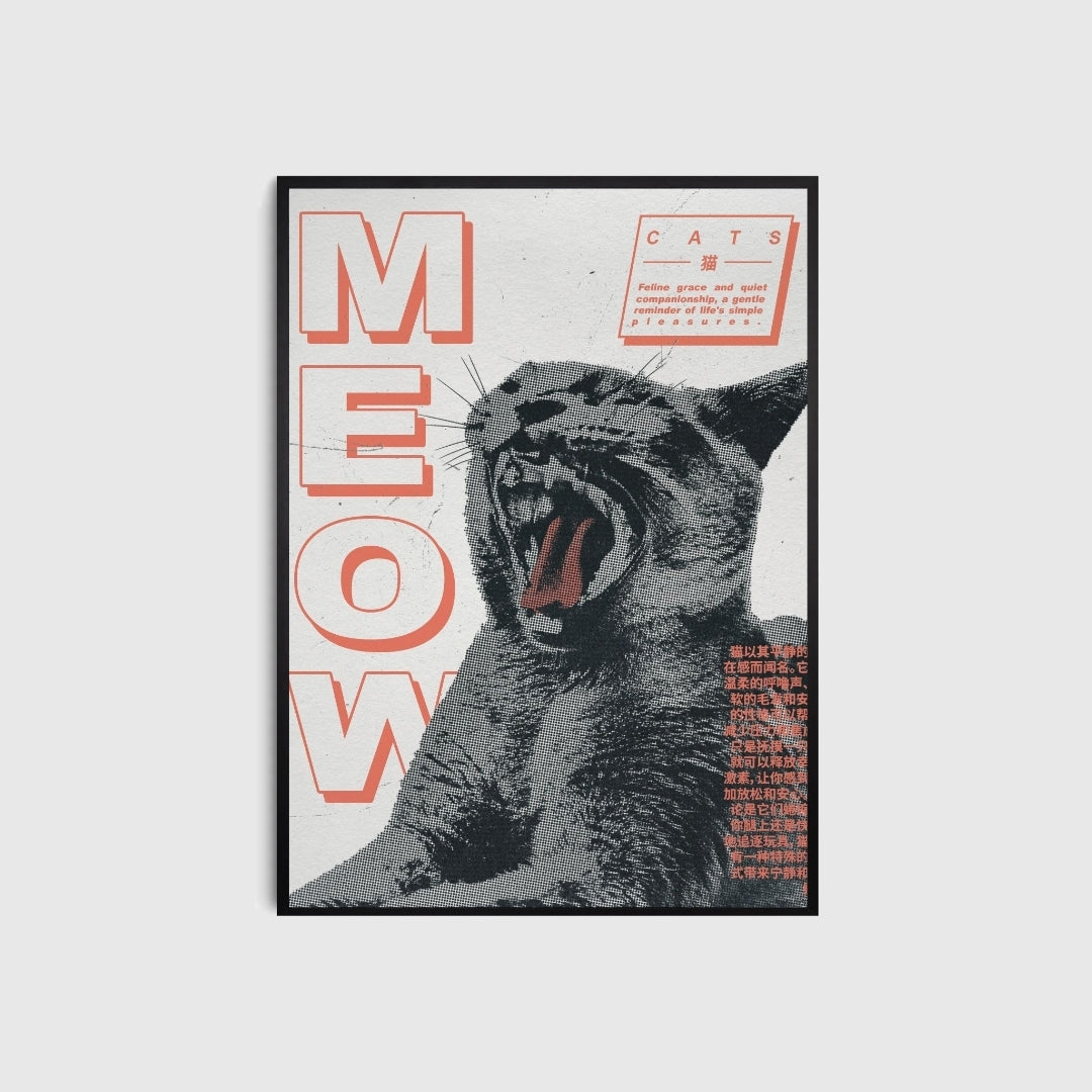 Framed poster with a cat illustration and 'MEOW' text on a light gray background