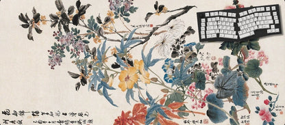 Decorative floral design with a keyboard overlay on a textured background