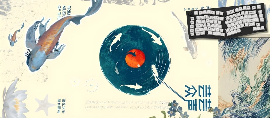 Decorative poster with fish, a record, and keyboard on a blue background