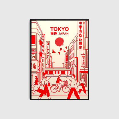 Framed poster of a stylized city street scene with people and a bicycle, labeled 'TOKYO JAPAN' on a light gray background.